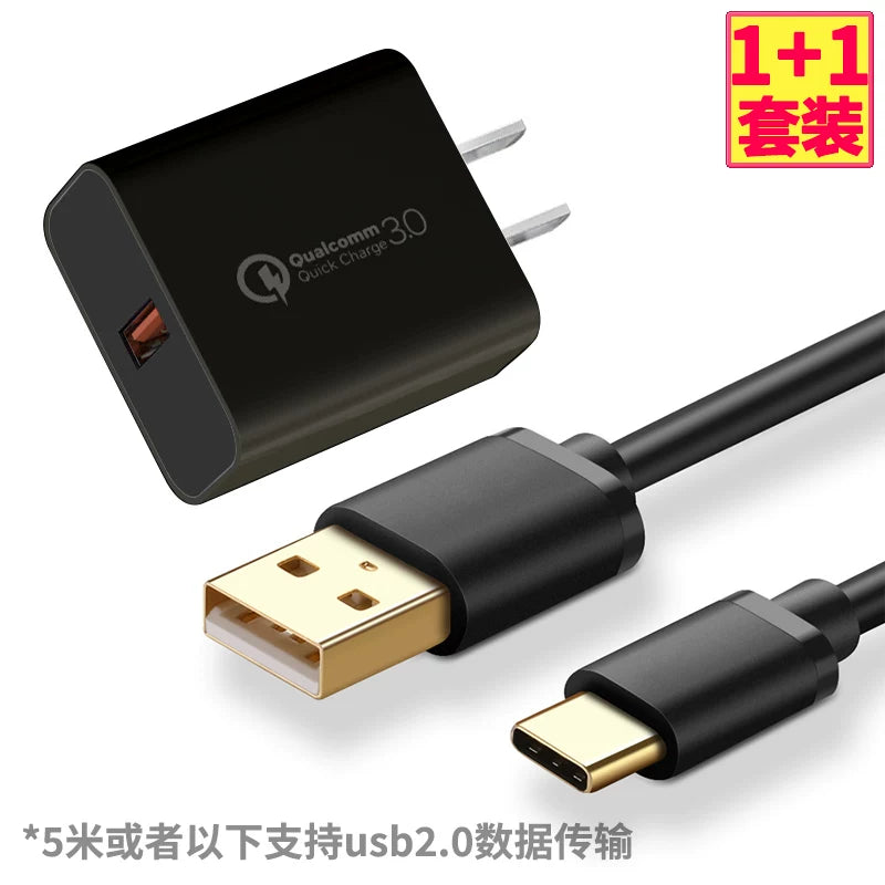 Əlavə uzun tip məlumat kabeli 5 metr Huawei Xiaomi şarj kabeli 9v2a sürətli şarj 3 uzadılmış tip c cib telefonu 4