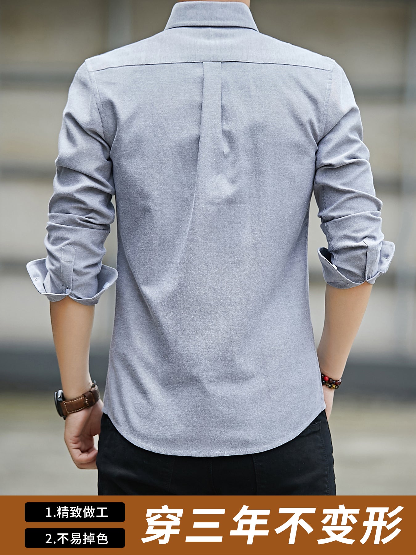 Kişilər üçün uzunqol köynək, gənclik üslubunda, boş forma, dəbli brend, yüksək səviyyəli Oksford parça, düz rəng, payız geyimi, gündəlik üst geyim.