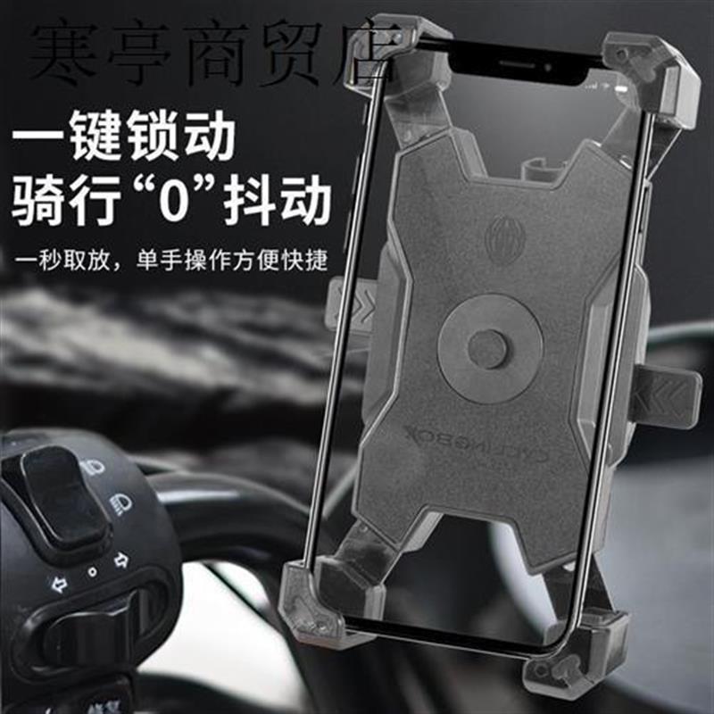 Sükan Mi üçün Dağ Velosipedi Motosiklet Telefon Tutucusu