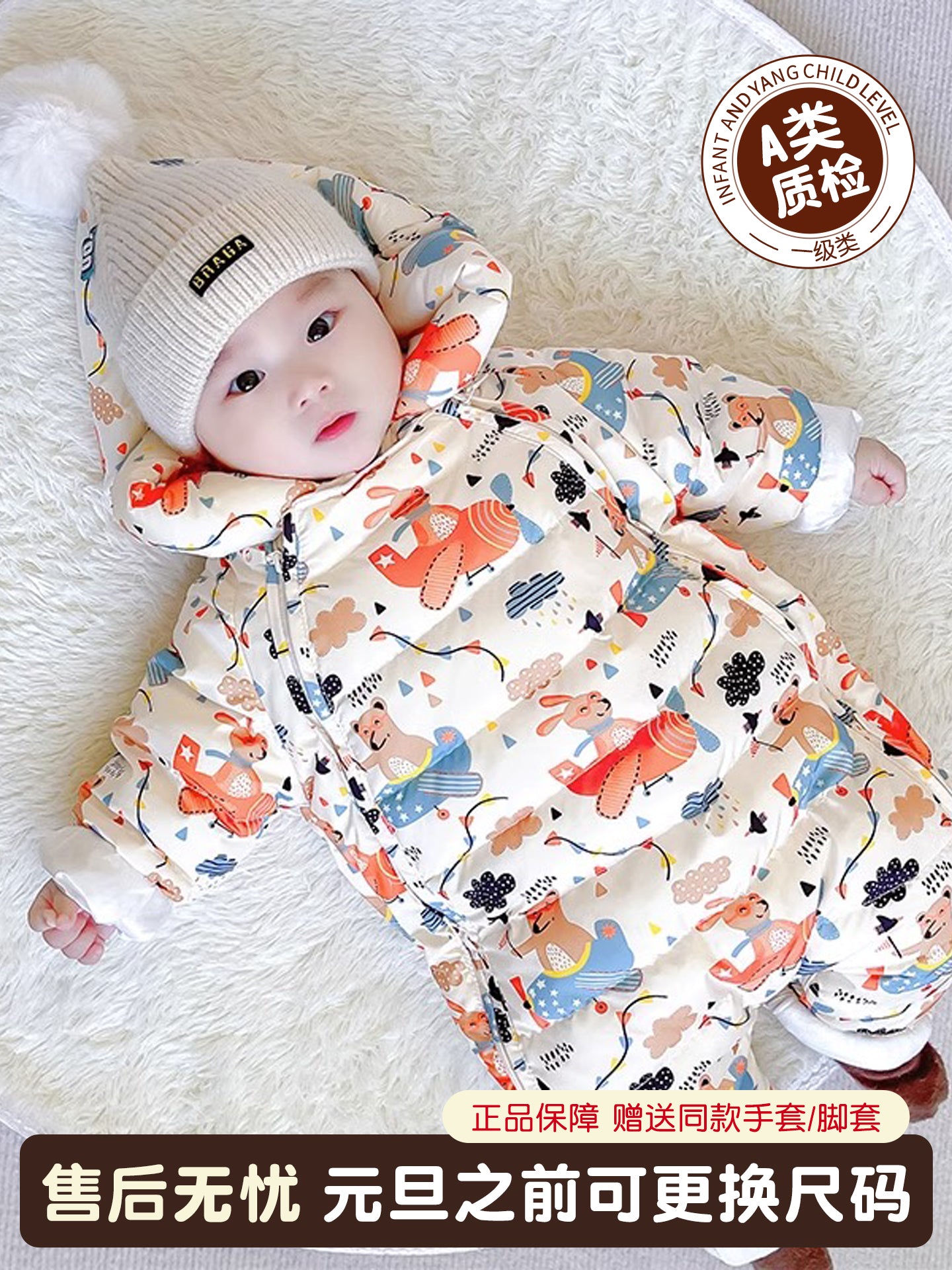 Rzye Körpə Aşağı Bodisu, Oğlan və Qız Geyimi, Qış Yenidoğulmuş Geyimləri, Bələməli Sviter, Sürünən Kostyum