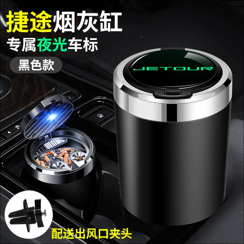 JETOUR X70S EVX90 X95 X70M Coupe X70PLUS işıqlı avtomobil külqabıları üçün uyğundur