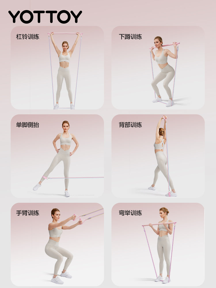 YOTTOY gərginlik ipi məşqi arxa asılan qapı yüksək açılan məşqçi elastik bant elastik ip açıq çiyin fitness məşq çərçivəsi