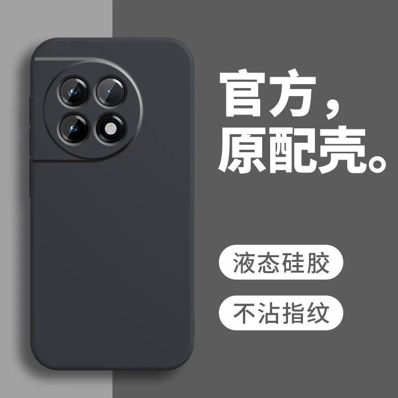 OnePlus ACE2 mobil telefon qutusu üçün uyğundur 1+aec2 qoruyucu örtük 1 on akr yeni oppo maye silikon oneplus hər şey daxil olmaqla düşməyə qarşı PHK110 qabıq kişilər və qadınlar oppoace arxa qabıq oppophk