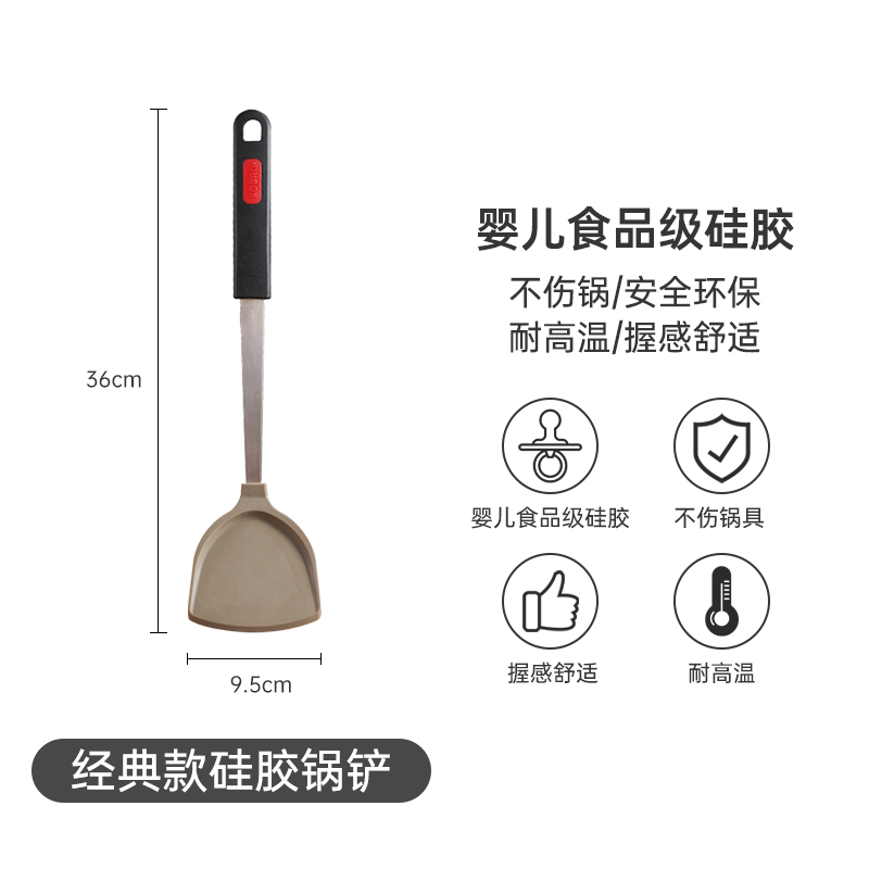 【Konbach】Yapışmayan tavalar üçün məişət silikon spatula, xüsusi yemək spatulası, yüksək temperatura davamlı qovurma qaşığı və şorba qaşığı dəsti