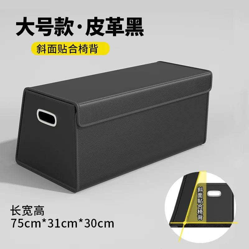 Changan Shenlan S07 S05 S09 Sl03 G318 avtomobil baqaj saxlama qutusu/yerləşdirmə qutusu üçün uyğundur.