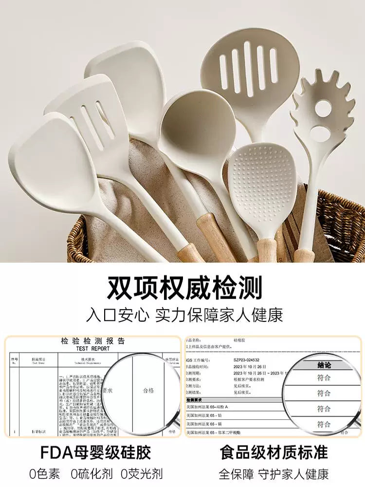 Chuidahuang silikon spatula məişət yemək spatula yapışmayan tava xüsusi qida dərəcəli yüksək temperatura davamlı şorba qaşığı süzgəc düyü qaşığı