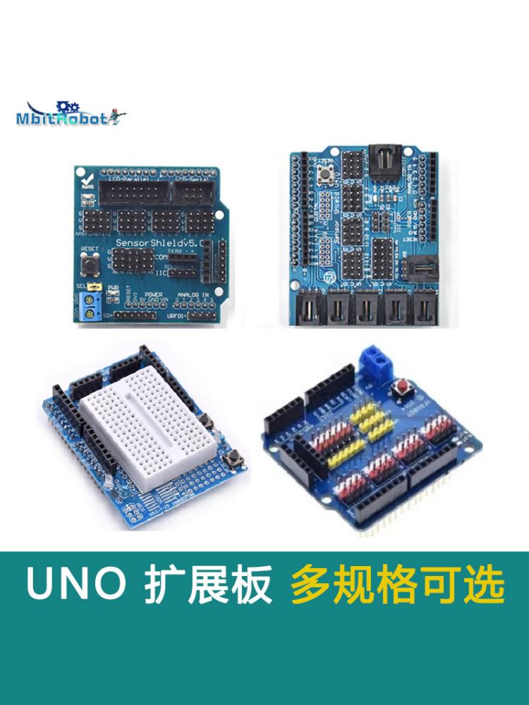 isteğe bağlı mini çörək lövhəsi V4.0/V5.0 daxil olmaqla arduino uno Proto Shield genişləndirmə lövhəsi ilə uyğun gəlir