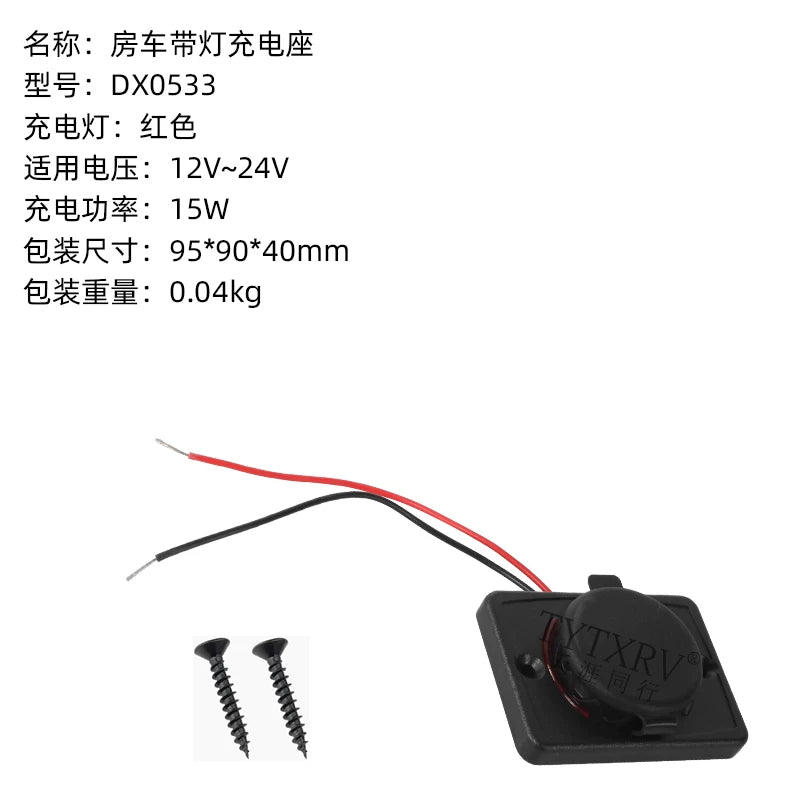 RV mobil telefonu üçün ikili USB şarj yuvası, 12V/24V giriş, modifikasiya olunmuş avtomobil üçün USB avtomobil şarj cihazı.