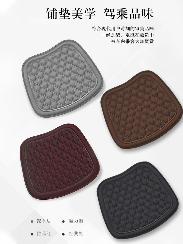 2025 New Summer Car Seat Cushions, Car Interior Seat Covers, Hip Cushions, One-Piece Back Seat Cushions, Suitable for All Seasons