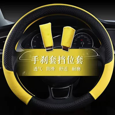 Dəri Honda Accord, CRV, Vezel, XRV, Lingpai, Avancier, Fit və digər avtomobil sükan örtükləri üçün uyğundur.