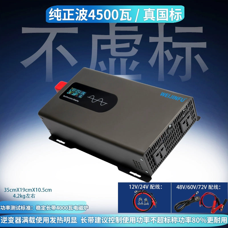 Saf Sinus Dalğası İnverteri 12v24v-dən 220V-ə qədər Avtomobilə quraşdırılmış Yüksək Güclü 48 V60v72 Neytral Əks Gərginlik