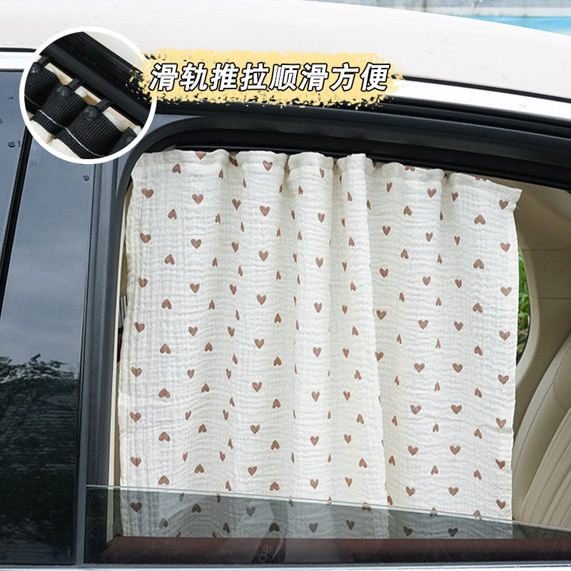 Car sunshade, sun protection, Instagram style, baby and child sunshade, retractable curtain for side window, cartoon car window for women.