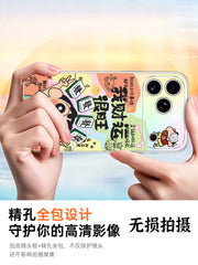 Crayon Shin-chan iPhone 17 Promax mobil telefon qutusu üçün uyğundur Apple 16 pro yeni maqnit emiş 15 Aurora Lazer Hava gradienti 14 yaradıcı 13 hər şey daxil anti-düşmə 12 karikatura qutusu 11 yüksək səviyyəli qabıq