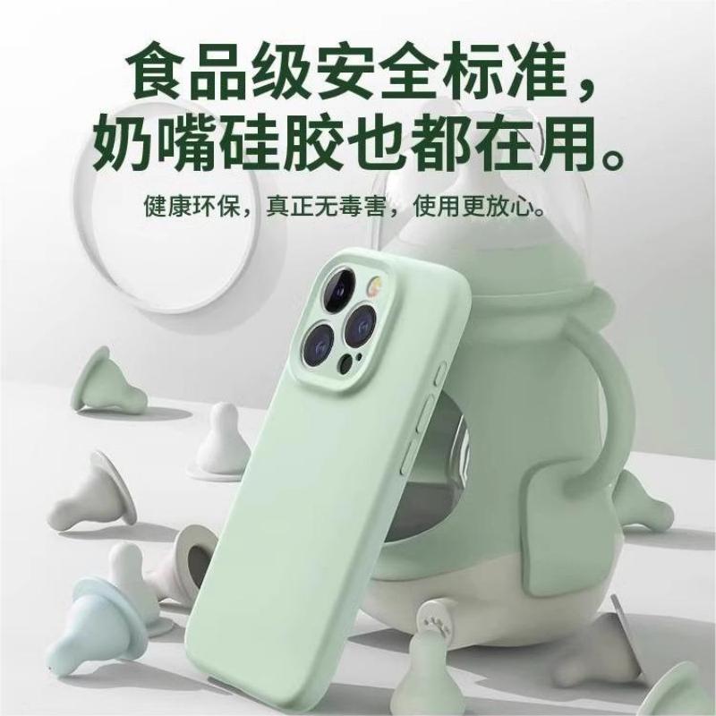 [İdxal olunmuş Maye Silikon] Sarılıq yaratmır, Apple iPhone 15 Pro Max, 16 yeni model, iPhone 14 Pro tam örtük, 17 düşməyə davamlı, 13 qoruyucu korpus, 11 kişi, 12 qadın üstəgəl yumşaq 17 Air üçün uyğundur.