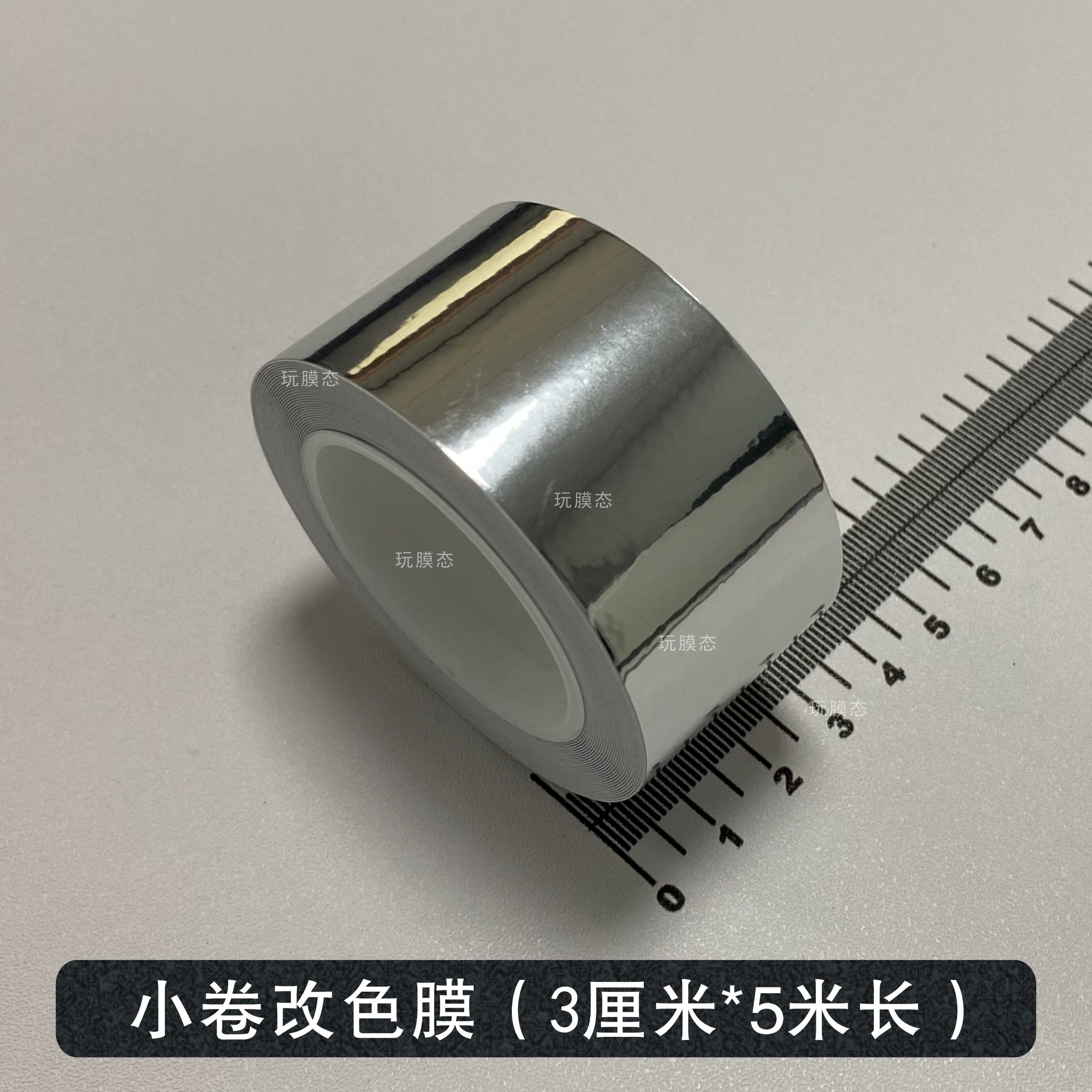 Avtomobil Rəng Dəyişən Plenka Parlaq Gümüş Tutqun Karbon Fiber Fırçalanmış Korpus Maye Gümüş Daxili Mərkəzi İdarəetmə Boyası Stiker