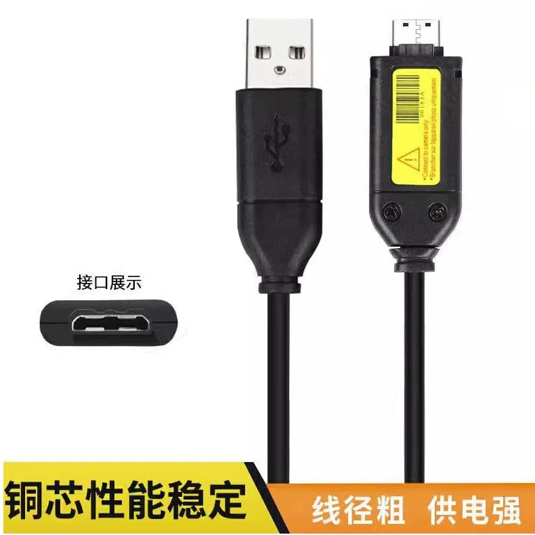 Samsung CCD rəqəmsal kamera məlumat kabeli ES70 ES73 PL120/150/170 5X şarj kabeli şarj cihazı