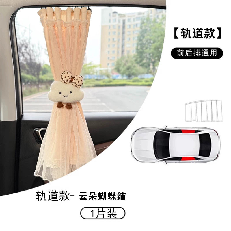 2026 New Car Sunshade Curtain, Car Blackout Window Curtain, Baby Sunscreen and Heat Insulation, Car Interior Sunscreen Privacy Curtain, Cute