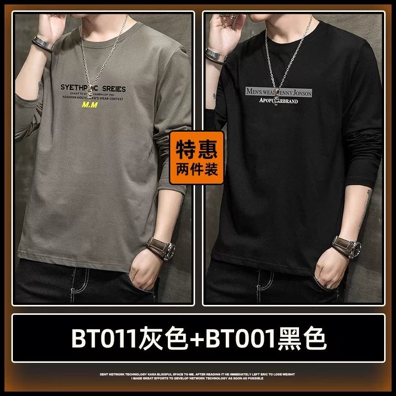 Kişilər üçün Jeanswest uzunqol köynək, 2025-ci ilin yaz və payız mövsümü, dəbli, boş və naxışlı gündəlik alt qat, nəfəs alan təmiz pambıq üst hissə.