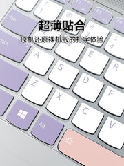 2024 Lenovo Xiaoxin pro16 klaviatura filmi üçün uyğundur air14 notebook plus Ruilong air15 qoruyucu film 14 düymlük kompüter pro14 tam əhatə edən toz örtüyü 2023 suya davamlı film