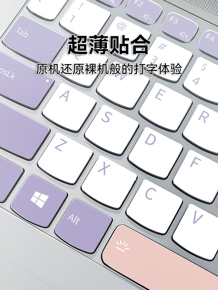 2024 Lenovo Xiaoxin pro16 klaviatura filmi üçün uyğundur air14 notebook plus Ruilong air15 qoruyucu film 14 düymlük kompüter pro14 tam əhatə edən toz örtüyü 2023 suya davamlı film