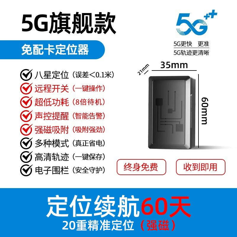 Alman Avtomobil Gps Tracker Vasitə İzləmə Cihazı Vasitə Yerləşdirmə İzləmə İtməyə Qarşı Qurğu