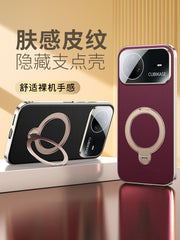 Huawei nova15pro mobil telefon qutusu üçün uyğun inək dərisi, yeni orijinal dəri maqnit nova15ultra qoruyucu örtük, hər şey daxil obyektiv, yüksək səviyyəli nova14 qabıq fırlanan braket, kişilər və qadınlar üçün ultra nazik istilik yayılması