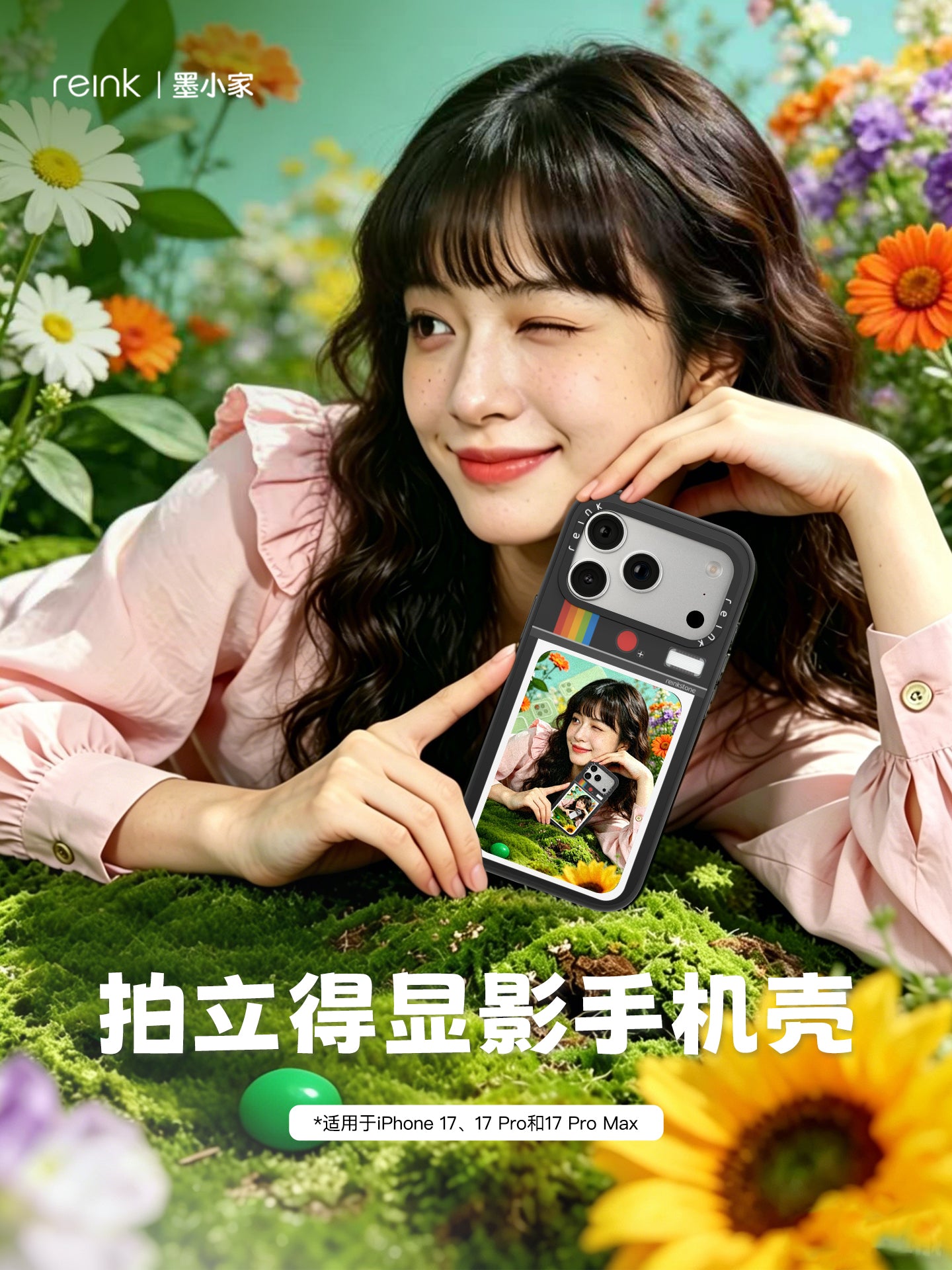 Mo Xiaojia iPhone 17 Pro max seriyası üçün uyğundur, DIY şəkil dəyişdirən NFC mürəkkəb ekranlı mobil telefon qutusu ilə Apple mobil telefon qutusu 17promax yüksək səviyyəli proyeksiya ekranlı elektron mobil telefon qutusu