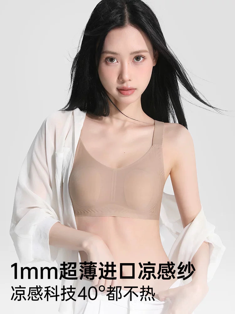 Xiangmi maye tonal əsaslı tikişsiz çəkilən büstqalter qadınlar üçün yay nazik böyük döşü aşkarlayan kiçik sallanmaya qarşı forma verən tənzimlənən təkanlı büstqalter