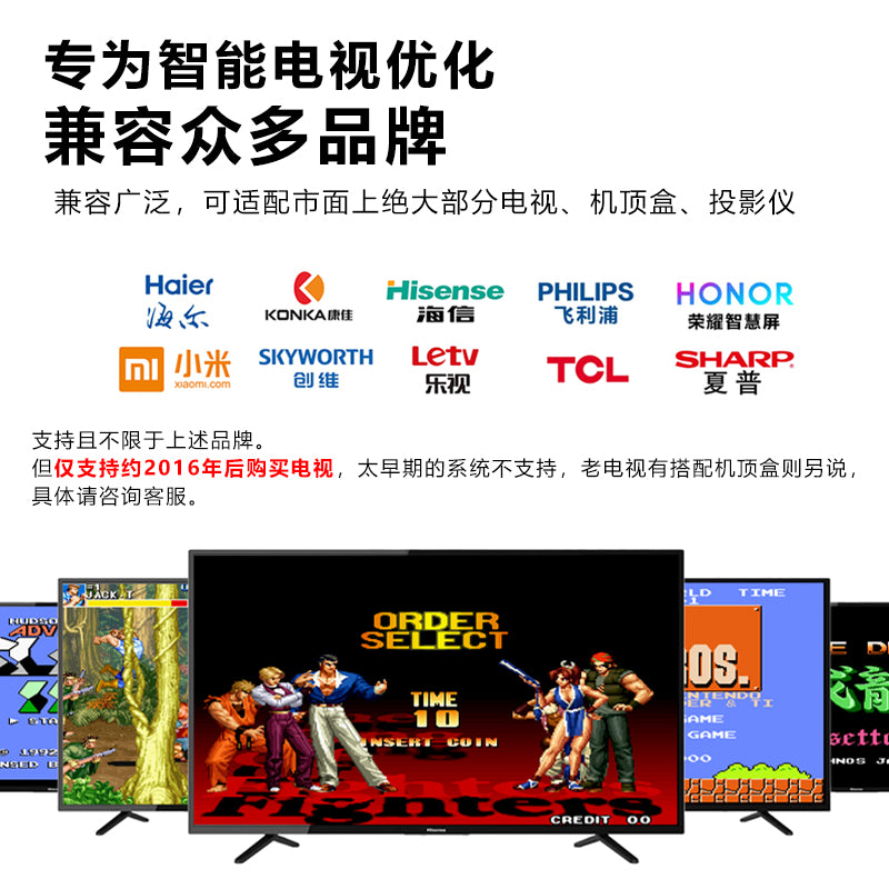 Migu Quick Play Simsiz Oyun Nəzarətçisi Android Proyektor TV Qutusu Kompüter Noutbuk İki nəfər üçün uyğundur