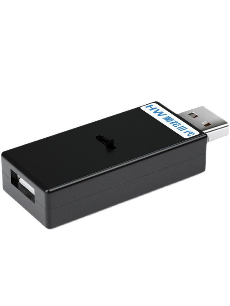HW Chrysanthemum üçüncü nəsil 1.0 port artefakt, quraşdırılmış çip, müstəqil enerji təchizatı, 5V olmayan enerji təchizatı, qısa qapanma telefonu yandırmayacaq