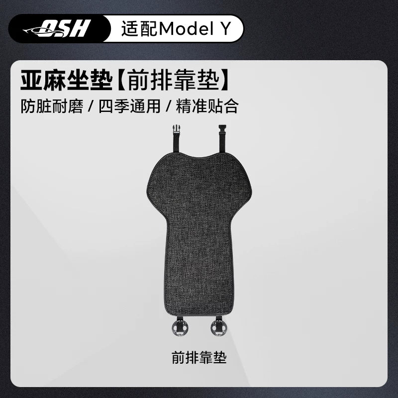 Tesla Model Y/3 Custom Canvas All Season Breathable Seat Cover Interior Modification Model Y Accessories