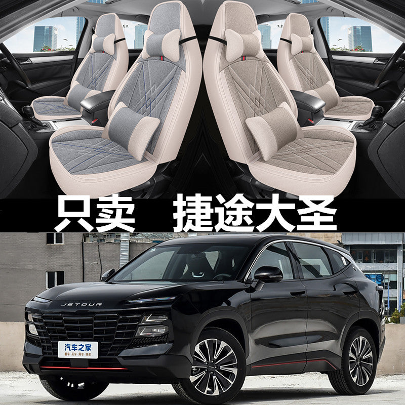 2022/2023 Jetour Dasheng Avtomobil Oturacaqları Üzlükləri, Bütün Mövsümlər üçün Universal Tam Örtüklü, Kətan Nəfəs Alan Oturacaq Yastıqları