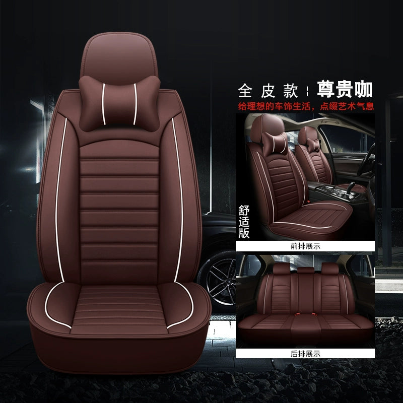 Avtomobil Oturacaq Yastığı Bütün İl Boyu Neytral Tam Qapalı Dəri Oturacaq Örtüsü Avtomobil Oturacaq Ölçüsü 2025 Yaz və Yay Xüsusi Oturacaq Örtüsü