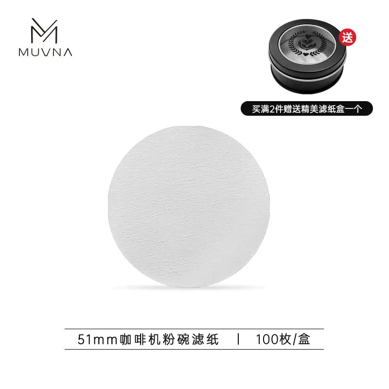 MUVNA İtalyan qəhvə maşınının tutacağı filtr kağızı 51/53/58 mm xüsusi yuvarlaq toz qabı filtr kağızı