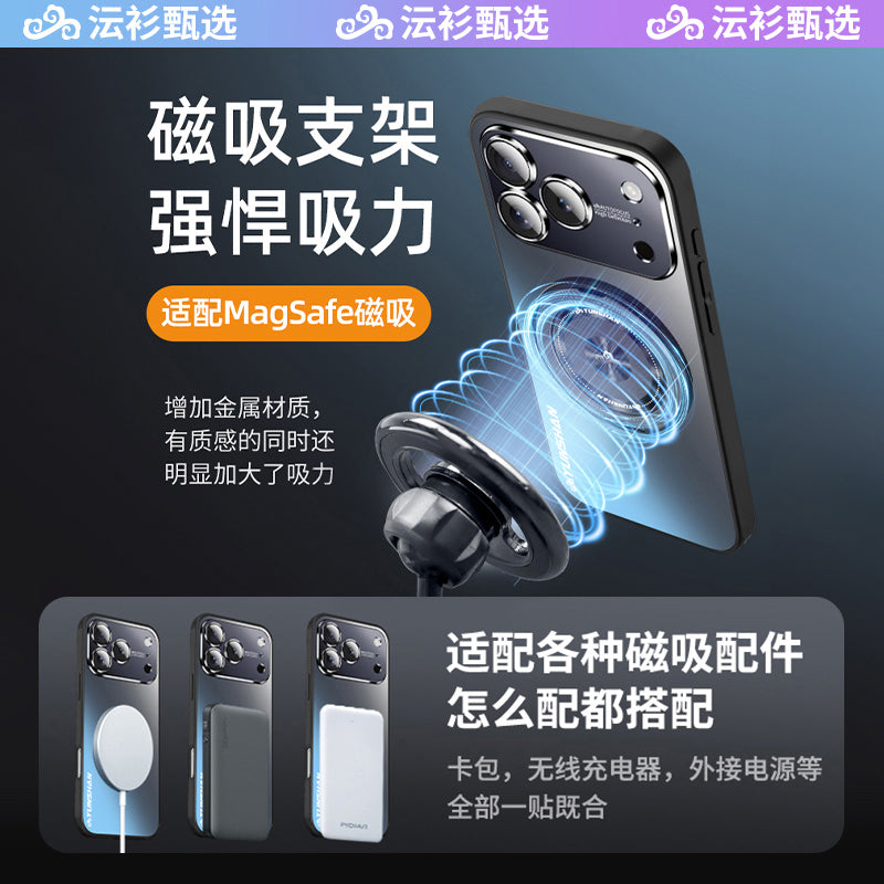 [Yun Köynək] Apple 17promax mobil telefon qutusu, yeni maqnit 360° fırlanan stend, 15 hər şey daxil olmaqla, düşməyə qarşı 7 iPhone16Pro pivot Magsafe qoruyucu örtüyü üçün uyğundur.