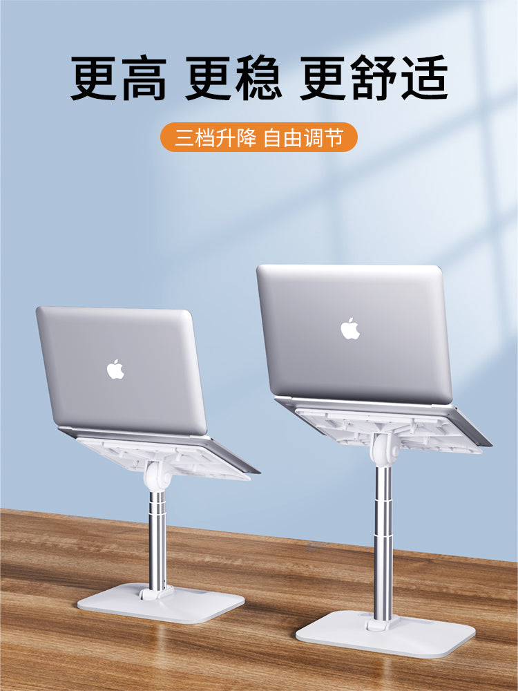 Daimi kompüter stendi qaldırıla və düzəldilə bilər, havada asılmış notebook, qaldırılmış dayanıqlı stol, çarpayının şaquli iş dəstəyi, portativ mac, portativ divan döşəməsi