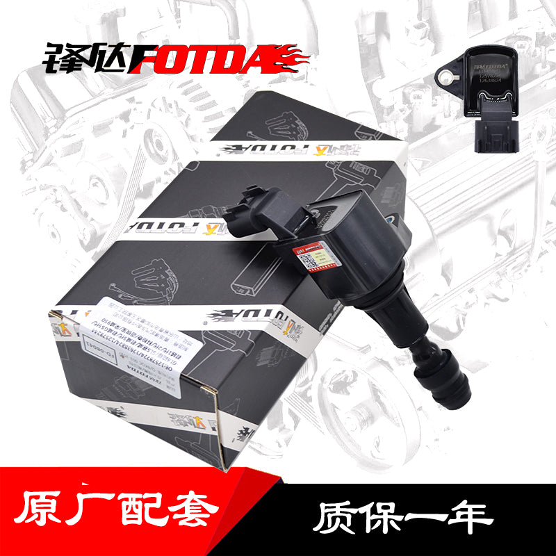 Chevrolet Aveo, Sail alışdırma rulonları, Spark, Captiva, Malibu, Cavalier, Epica, avtomobil yüksək gərginlikli bloklar