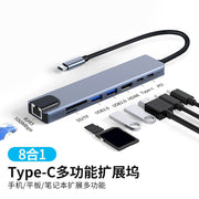 Type-c alüminium ərintisi dok stansiyası 3.0USB splitter 100M şəbəkə port hub HUB kompüter genişləndirilməsi dok
