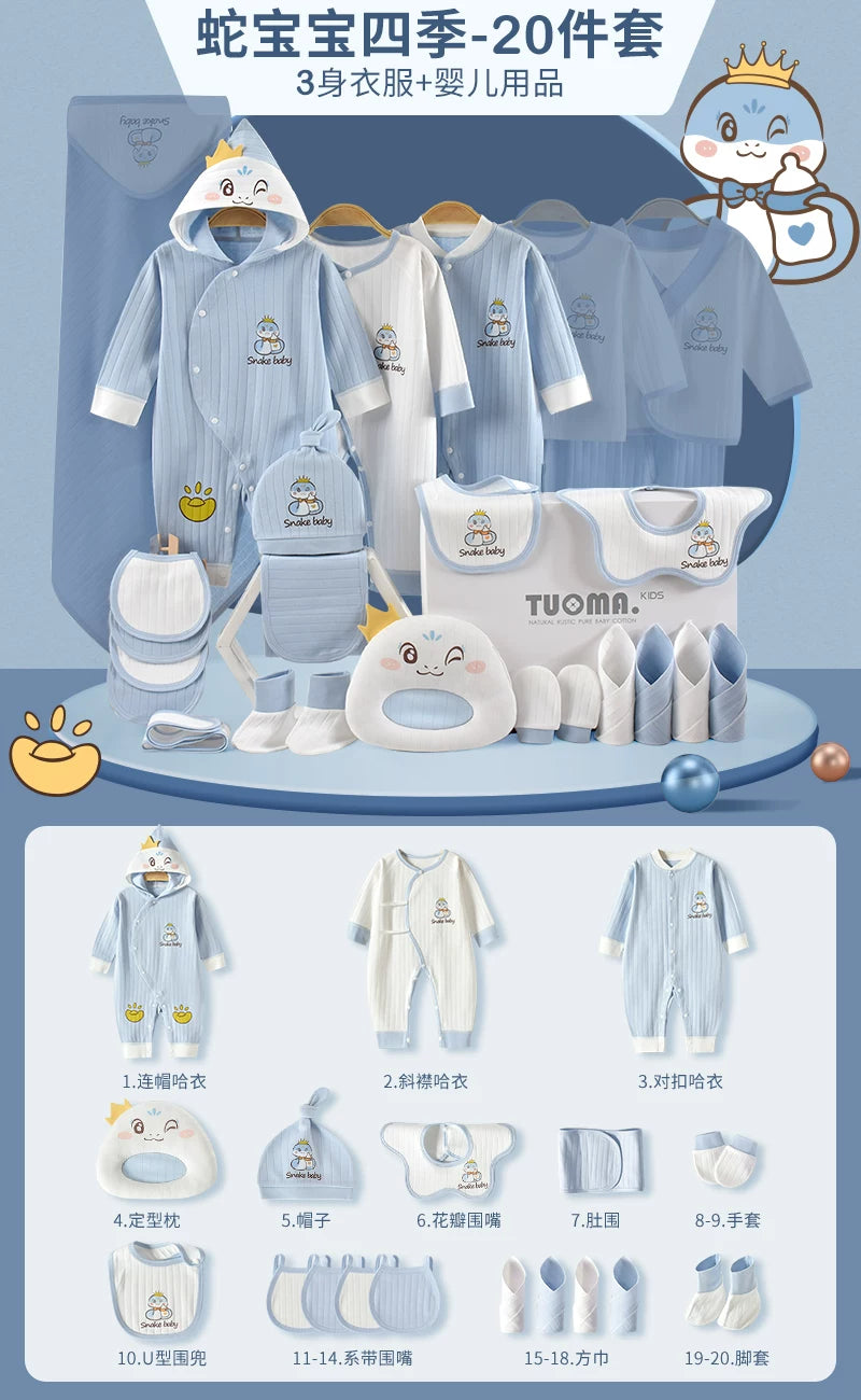 Körpə geyimləri, yeni doğulmuş körpələr üçün hədiyyə dəstləri, payız və qış dəstləri, yeni doğulmuş körpələr üçün hədiyyələrin tam kolleksiyası, dolunay şənlikləri və daha çoxu.