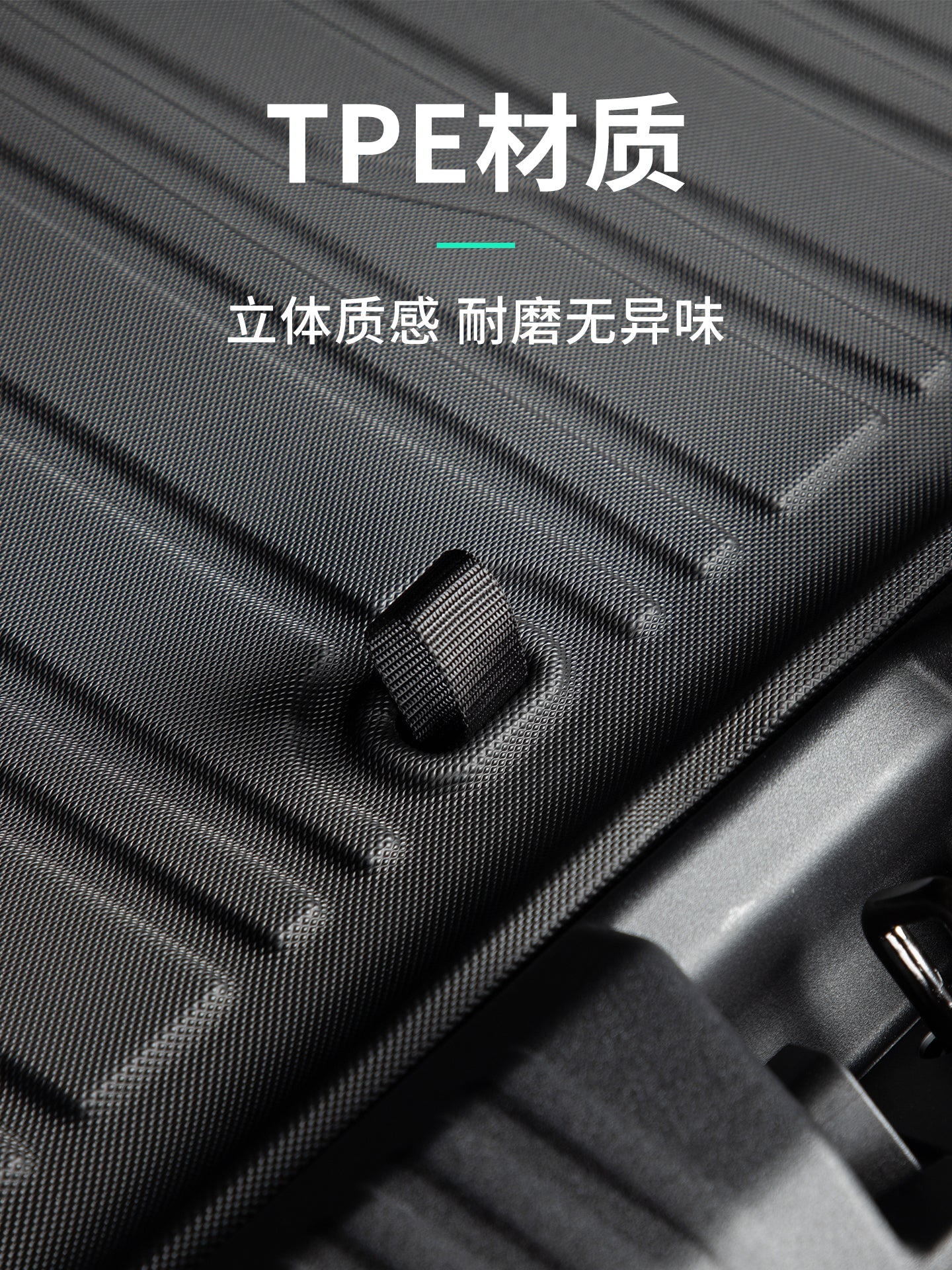 Lynk & Co 10 EMP avtomobil aksesuarları, avtomobil baqajı, TPE avtomobil salonu, suya davamlı üçün uyğundur.