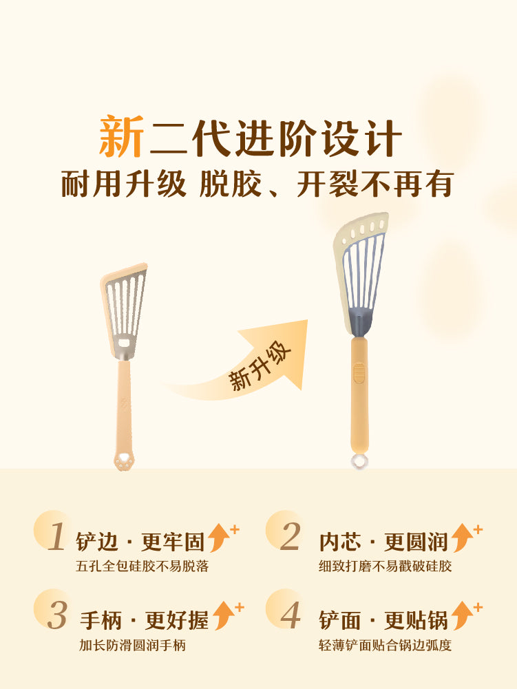 Shuke kəpənək spatula silikon pancake pancake qovurma spatula bişirmə qabı yapışmayan tava xüsusi mətbəx qabları qızartma spatula