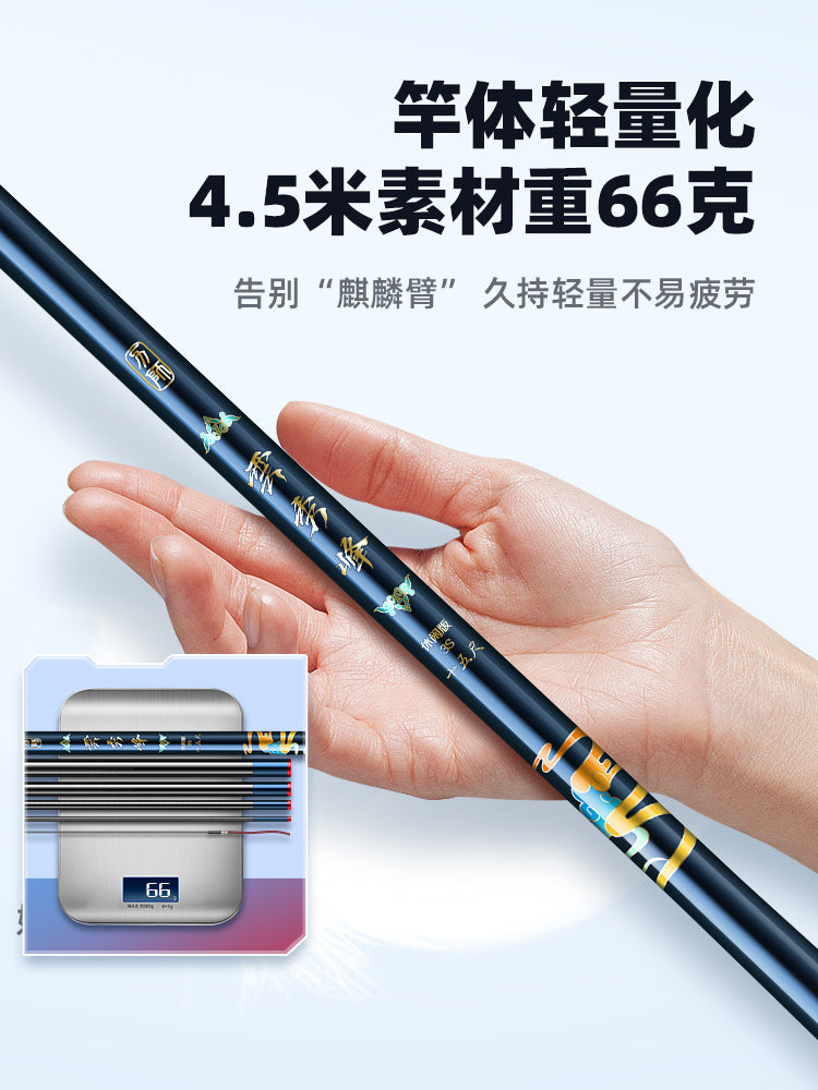 Yunxiufeng balıqçı çubuğu 19 tənzimlənən qısa hissəli balıqçı çubuğu 28 tənzimlənən əl çubuğu karbon ultra yüngül ultra sərt sazan çubuğu crucian sazan çubuğu