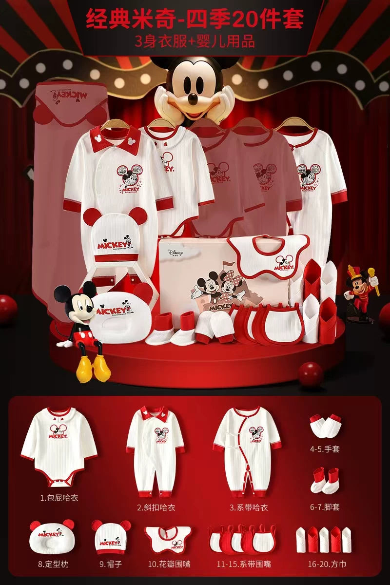 Disney Yenidoğulmuş Körpə Geyimləri Hədiyyə Dəsti, Təmiz Pambıq, Yenidoğulmuş Körpə Dolunay Hədiyyəsi, Xoş Gəlmisiniz Hədiyyəsi, Bayram Əşyaları