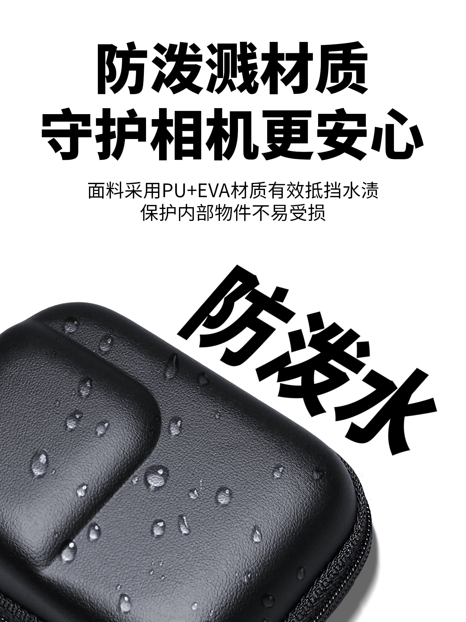 Youlian uyğunlaşır DJI action5pro/6 qoruyucu çanta bədən çantası action4/3 qoruyucu örtük idman kamerası çantası portativ mini kiçik qoruyucu saxlama çantası suya davamlı və təzyiqə qarşı mötərizə aksesuarları