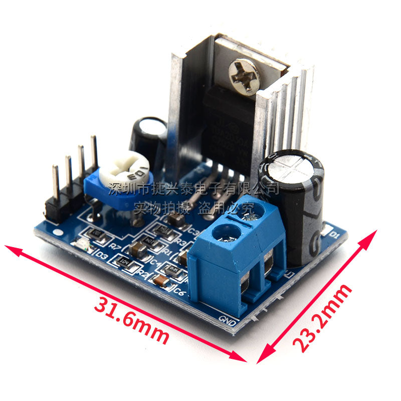 TDA2030A güc gücləndirici lövhə modulu audio gücləndirici modul TDA2030 modul elektron modul