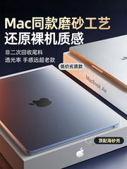 2026 Yeni M5] Apple macbook air qoruyucu shell pro noutbuku üçün uyğundur neo örtük mac pro 14 düym 13 şəffaf macbook air m4 film M4 xarici M2 15 yumşaq 16 M3