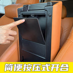 23-26 Haval Dragon Qolaltı Saxlama Qutusu Gizli Mərkəzi Nəzarət Daxili Məxfilik Saxlama Qutusu Dəyişikliyinə həsr olunub