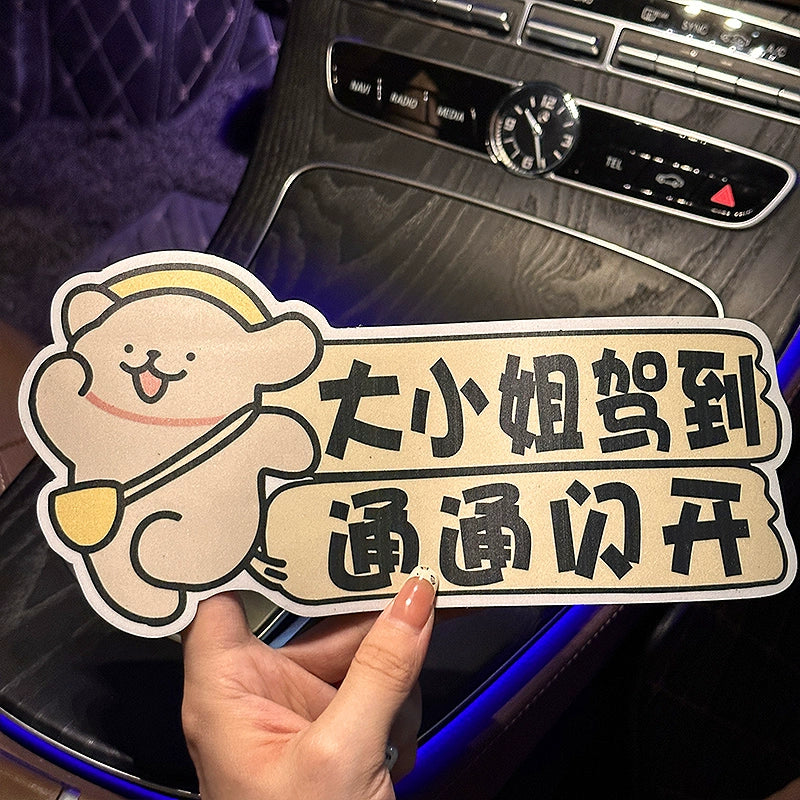 2025 Yeni Gələn Avtomobil Etiketləri Başlayan Sürücü üçün Avtomobil Etiketi Maqnit Emişli Yolda Sevimli Təcrübəli Qadın Sürücü Yansıtıcı Etiket Sızma Qapağı