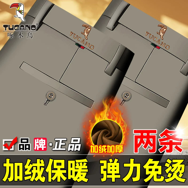 Woodpecker 2025 Yeni Kişi Gündəlik Şalvarı, Qış Yun Astarlı Qalın Şalvar, Düz Ayaqlı Boş Uzun Şalvar, Orta Yaşlılar üçün Don Şalvarı