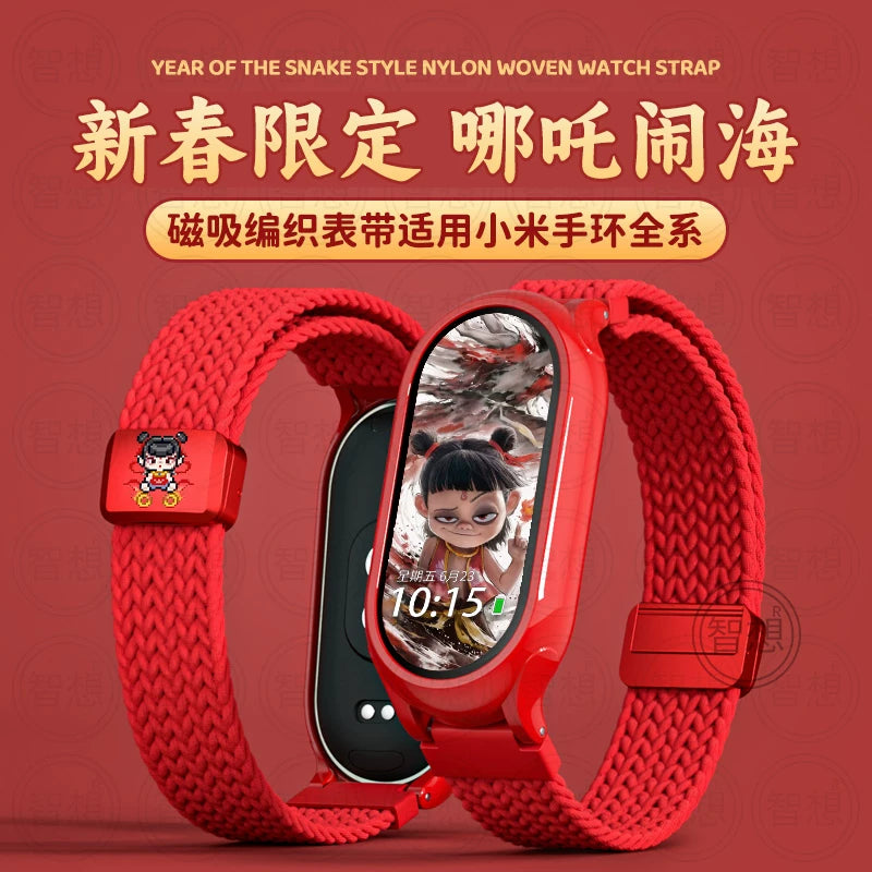 Aoguang Nezha: The Demon Boy Naohai 2 Naxışlı Periferik Ağıllı İdman Qolbaq Çoxfunksiyalı Ürək dərəcəsini Ölçən Elektron Saat